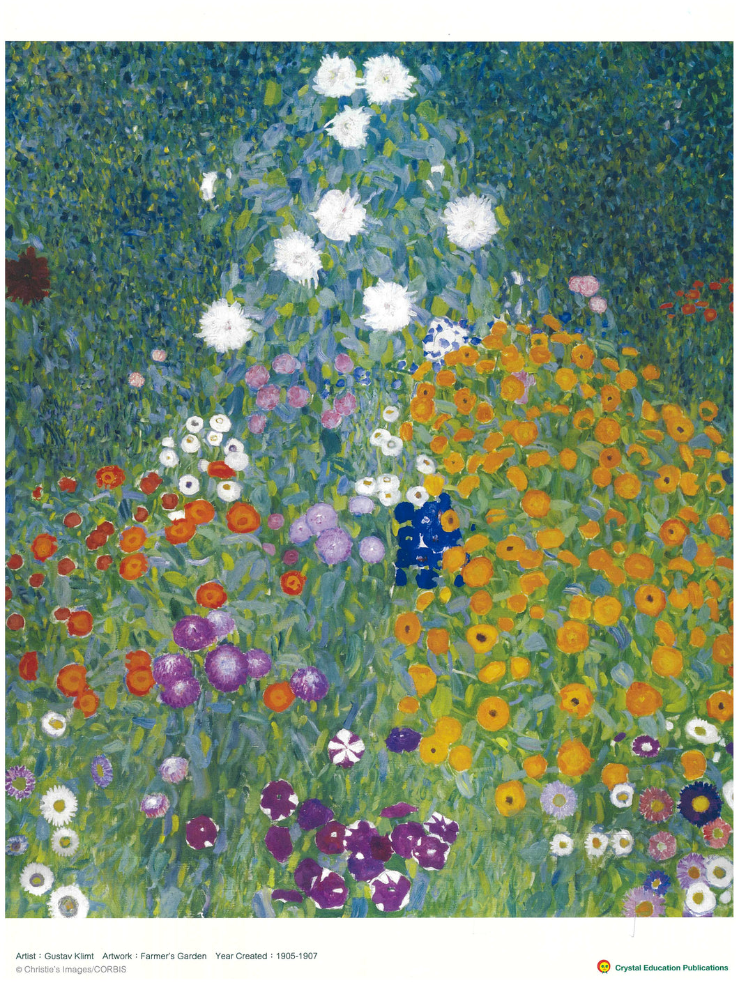 Farmer’s Garden (Gustav Klimt, 1905-1907)  農夫的花園