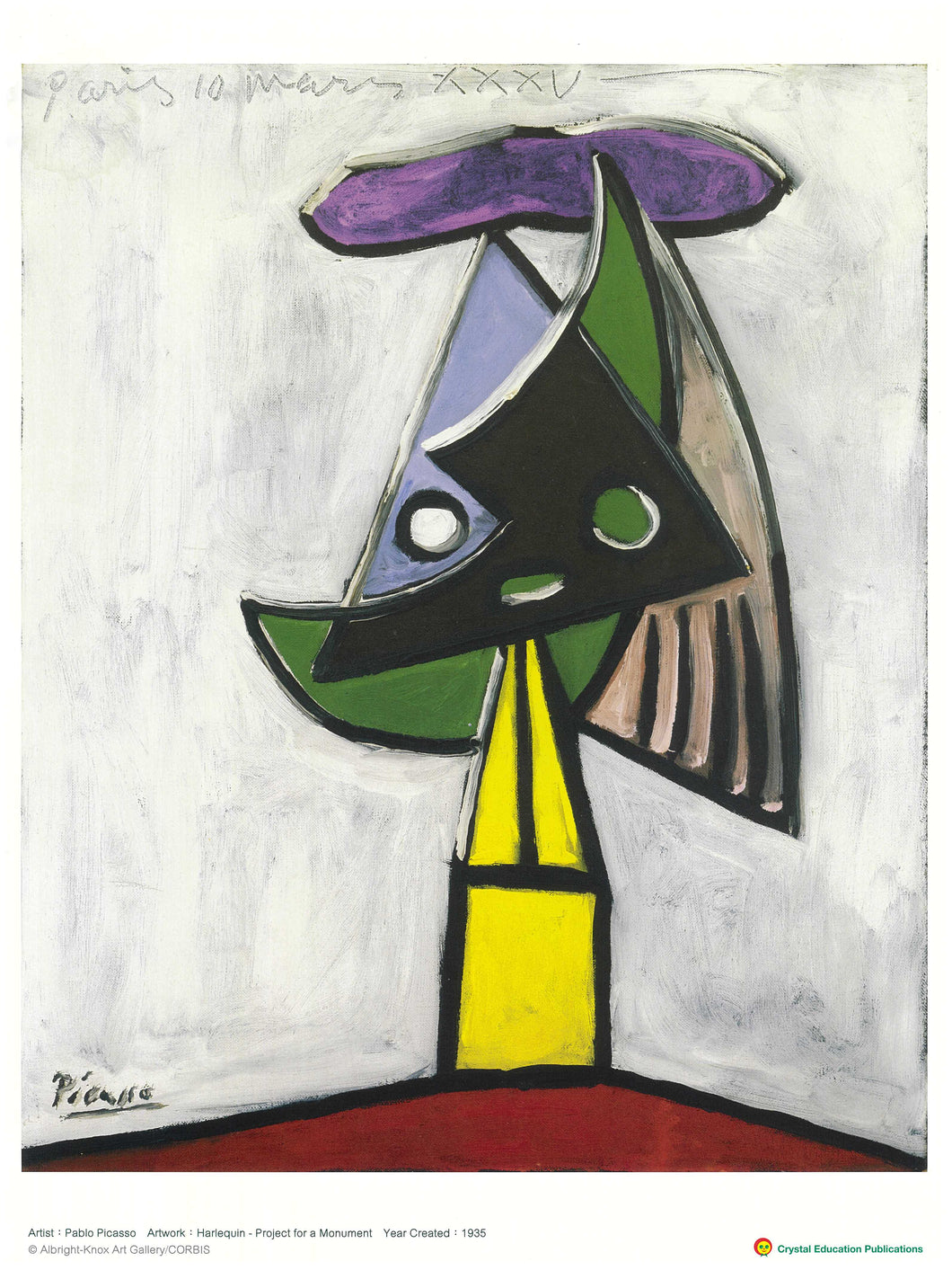 Harlequin – Project for a Monument (Pablo Picasso, 1935) - 丑角